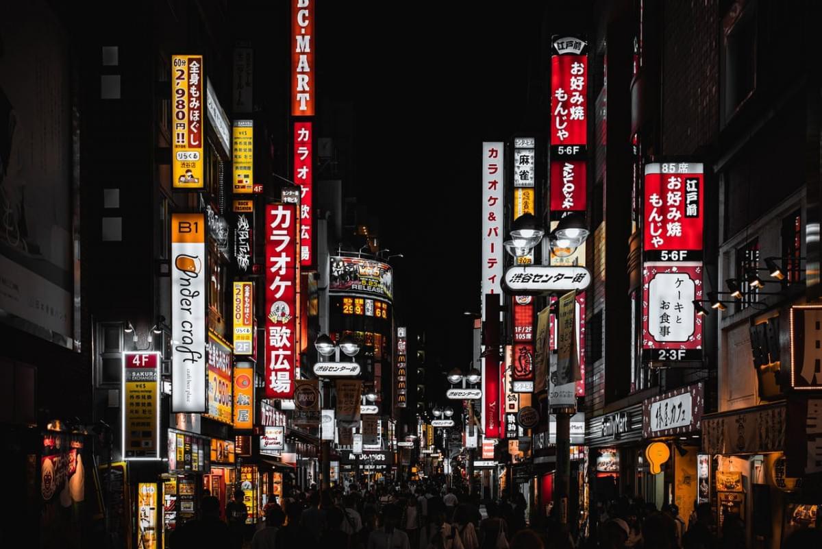 tokyo citt notte